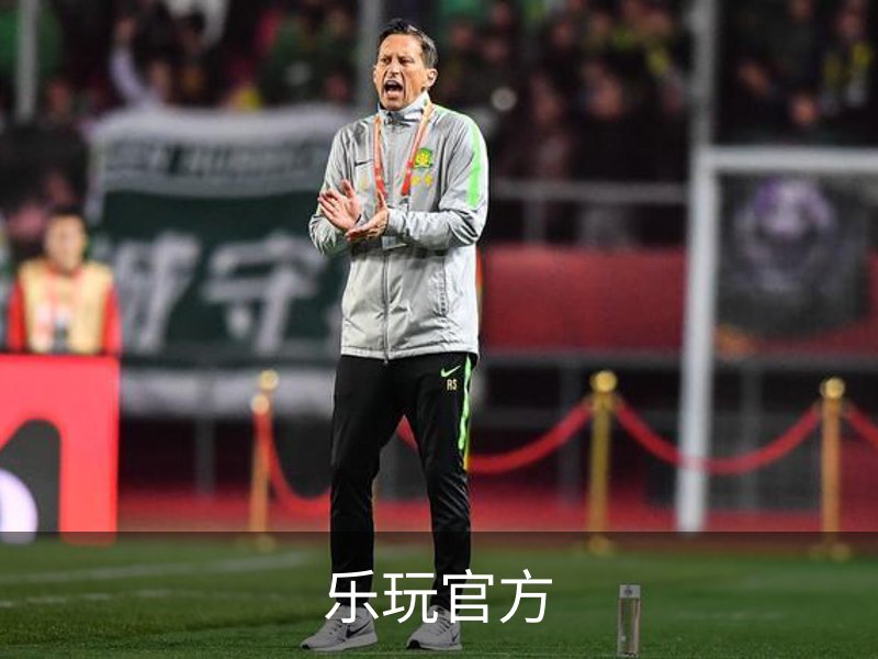 乐玩官方简介